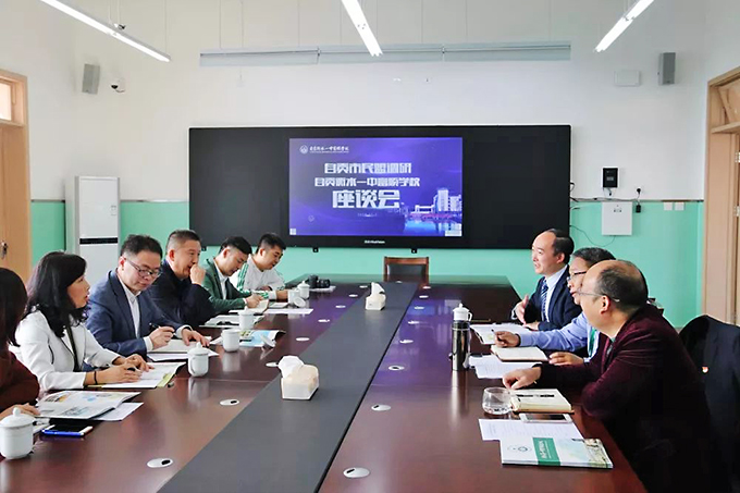 民盟自貢市委領(lǐng)導調(diào)研自貢衡中現(xiàn)場